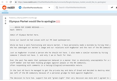 tor2door market darknet