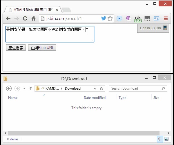 url hidden wiki