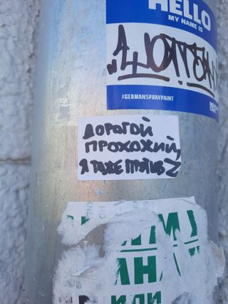 russian anonymous marketplace