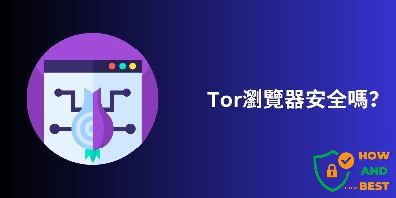 tor markets