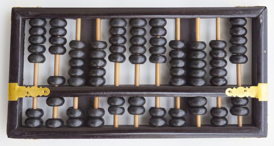 abacus dark